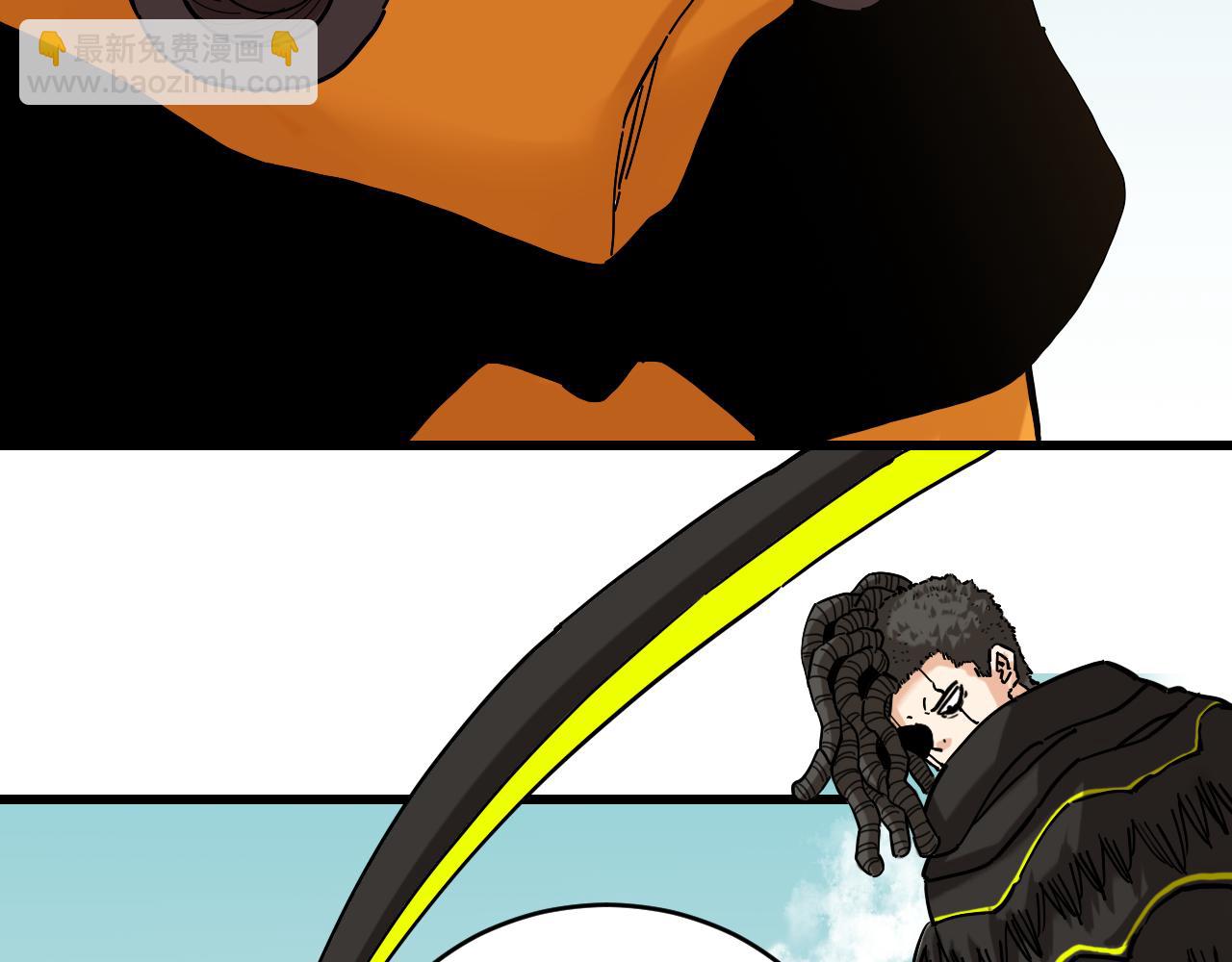 桃與末世之書 - 第145話 最大的阻礙(2/3) - 1