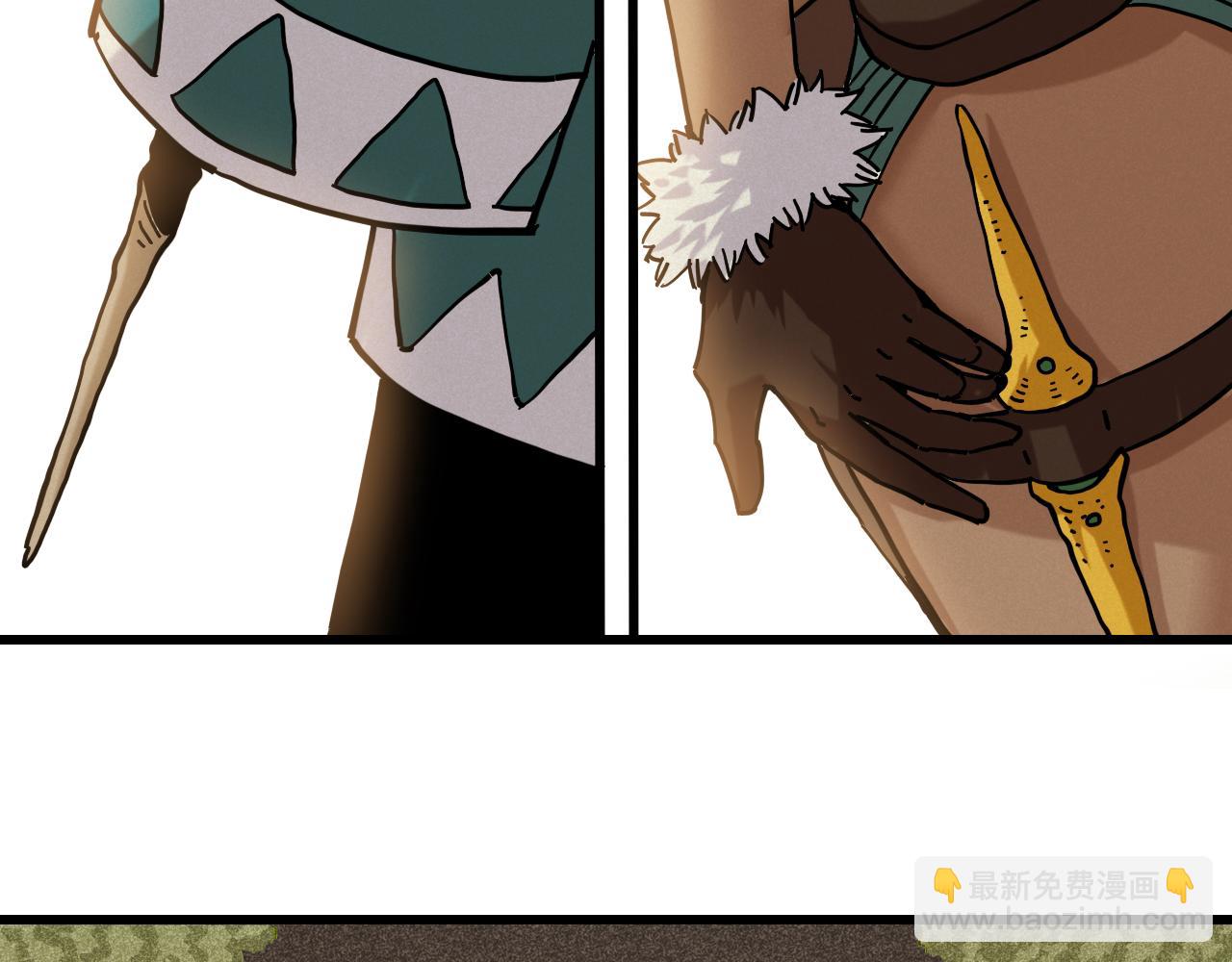 桃與末世之書 - 第145話 最大的阻礙(1/3) - 1