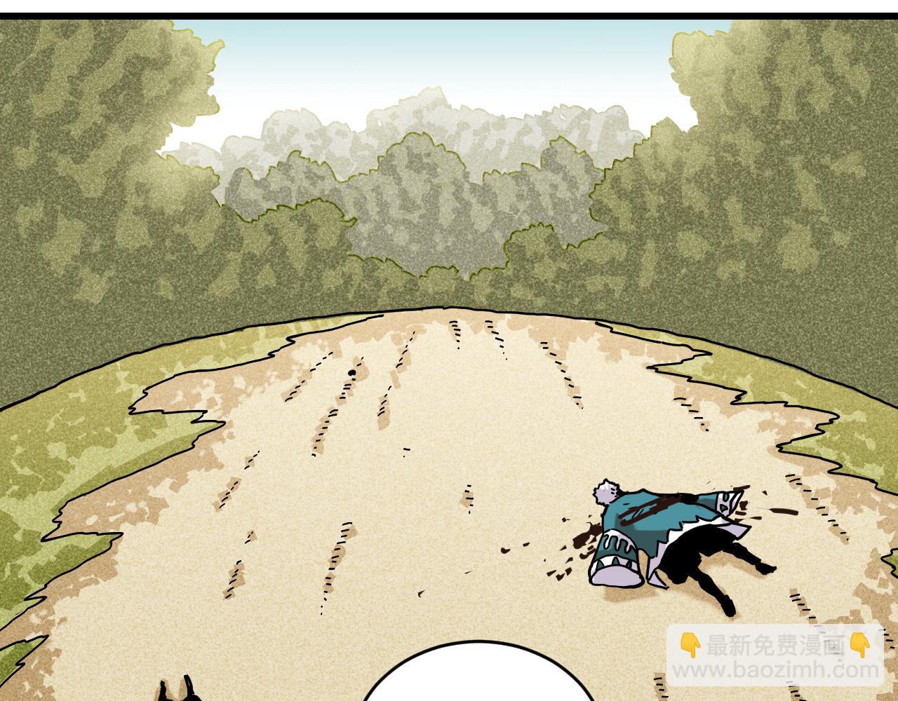 桃與末世之書 - 第147話 抓捕預見獸(3/3) - 3