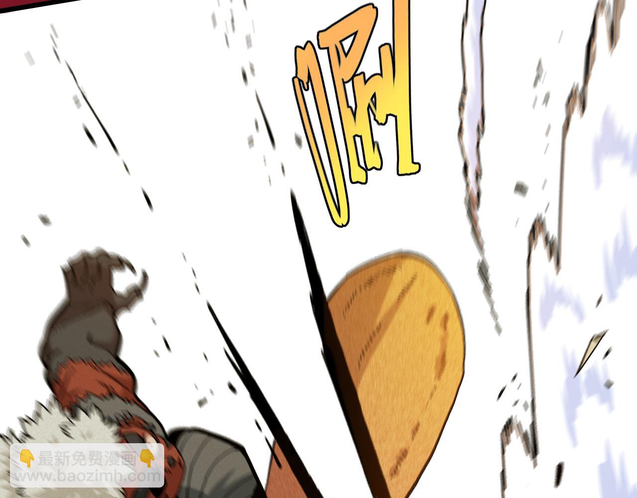 桃與末世之書 - 第147話 抓捕預見獸(1/3) - 5