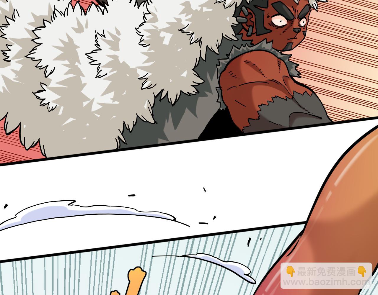 桃與末世之書 - 第147話 抓捕預見獸(1/3) - 1