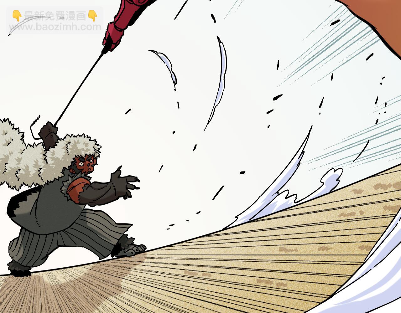 桃與末世之書 - 第147話 抓捕預見獸(1/3) - 3