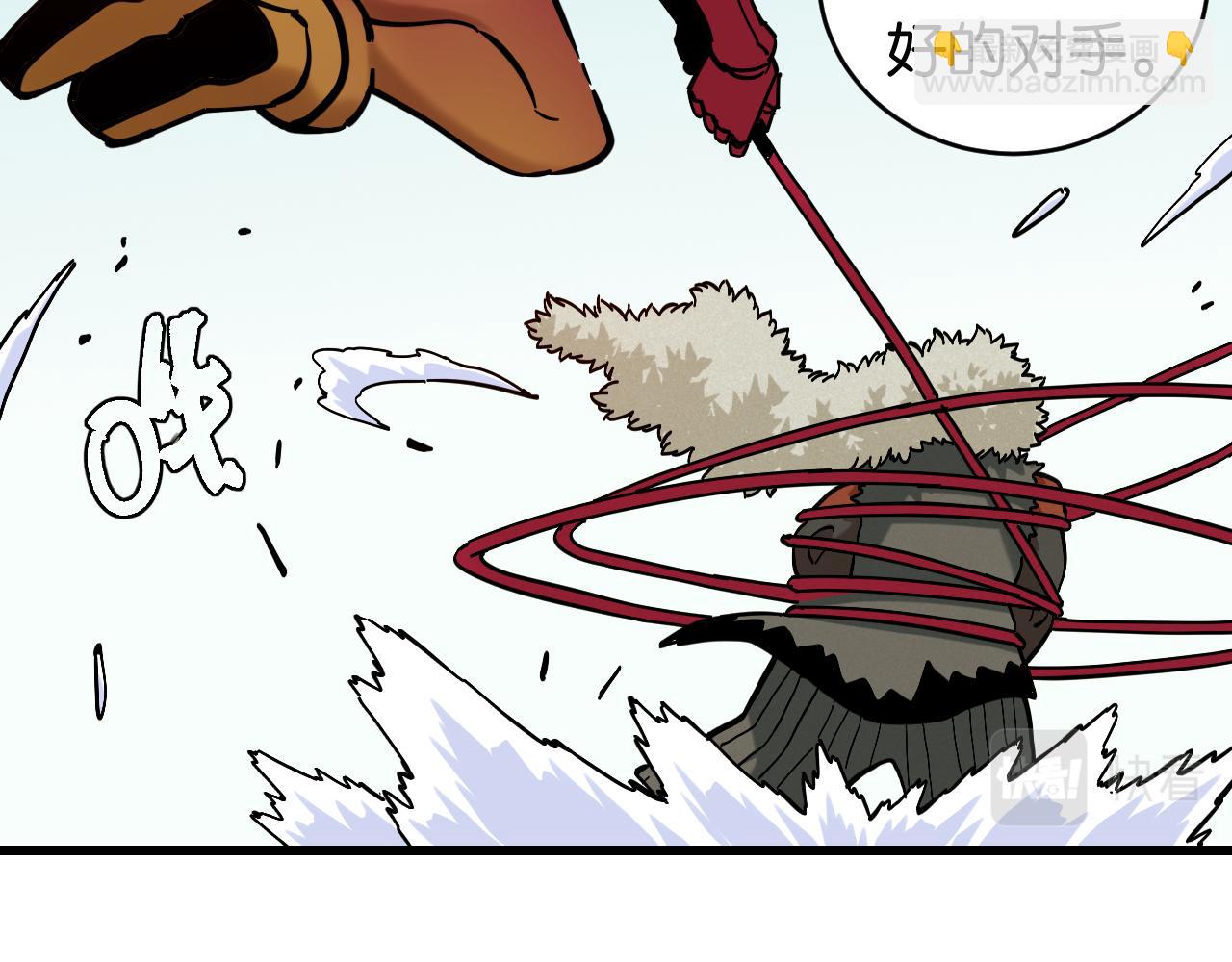 桃與末世之書 - 第147話 抓捕預見獸(1/3) - 8