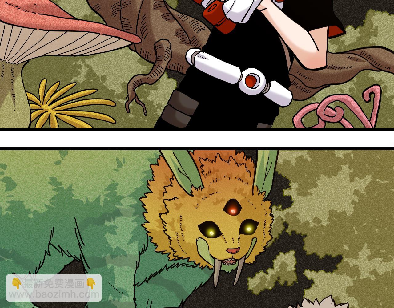 桃與末世之書 - 第147話 抓捕預見獸(1/3) - 3