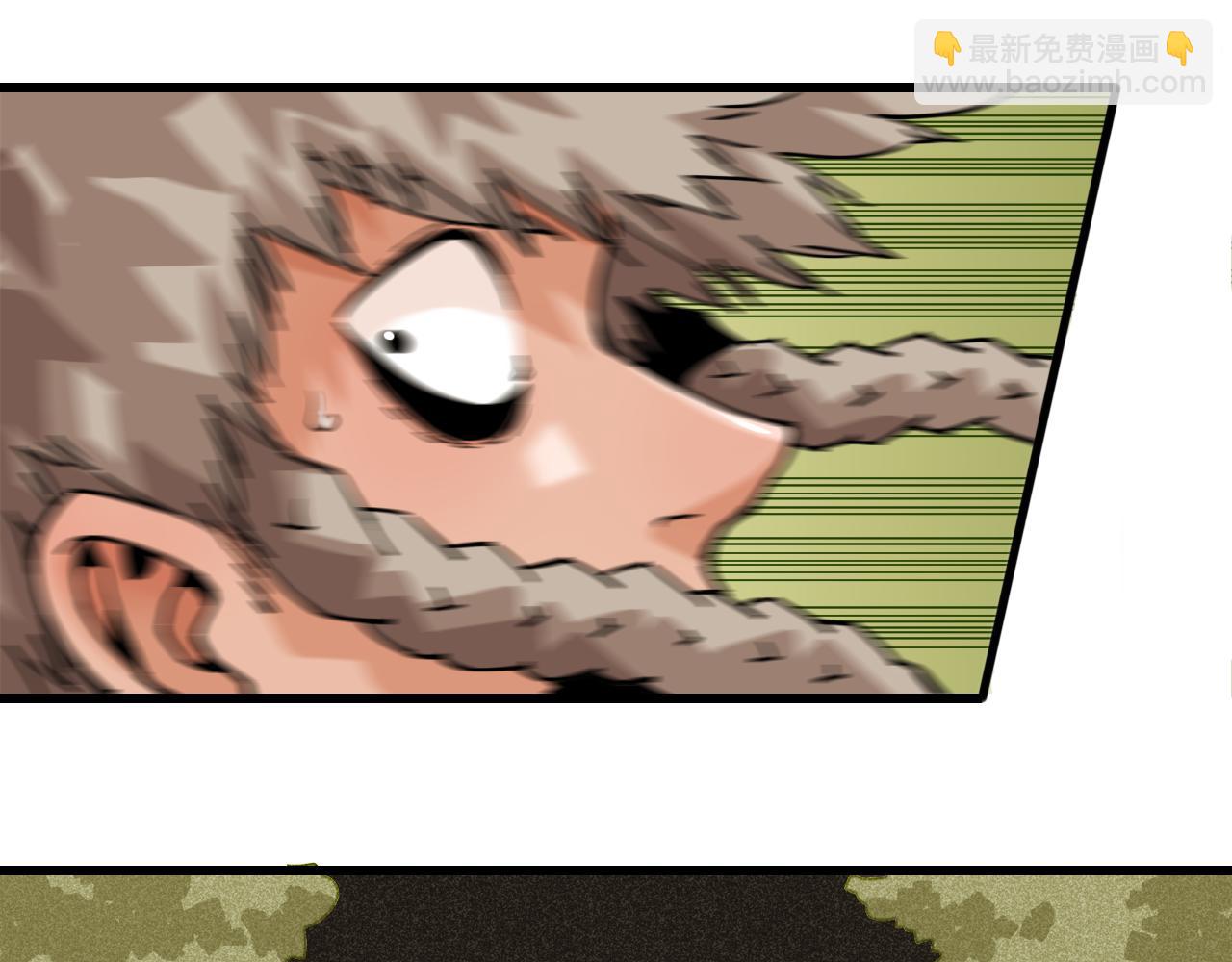 桃與末世之書 - 第147話 抓捕預見獸(1/3) - 8