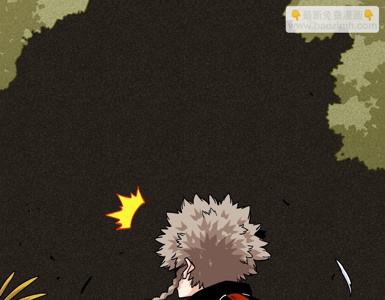 桃與末世之書 - 第147話 抓捕預見獸(1/3) - 1