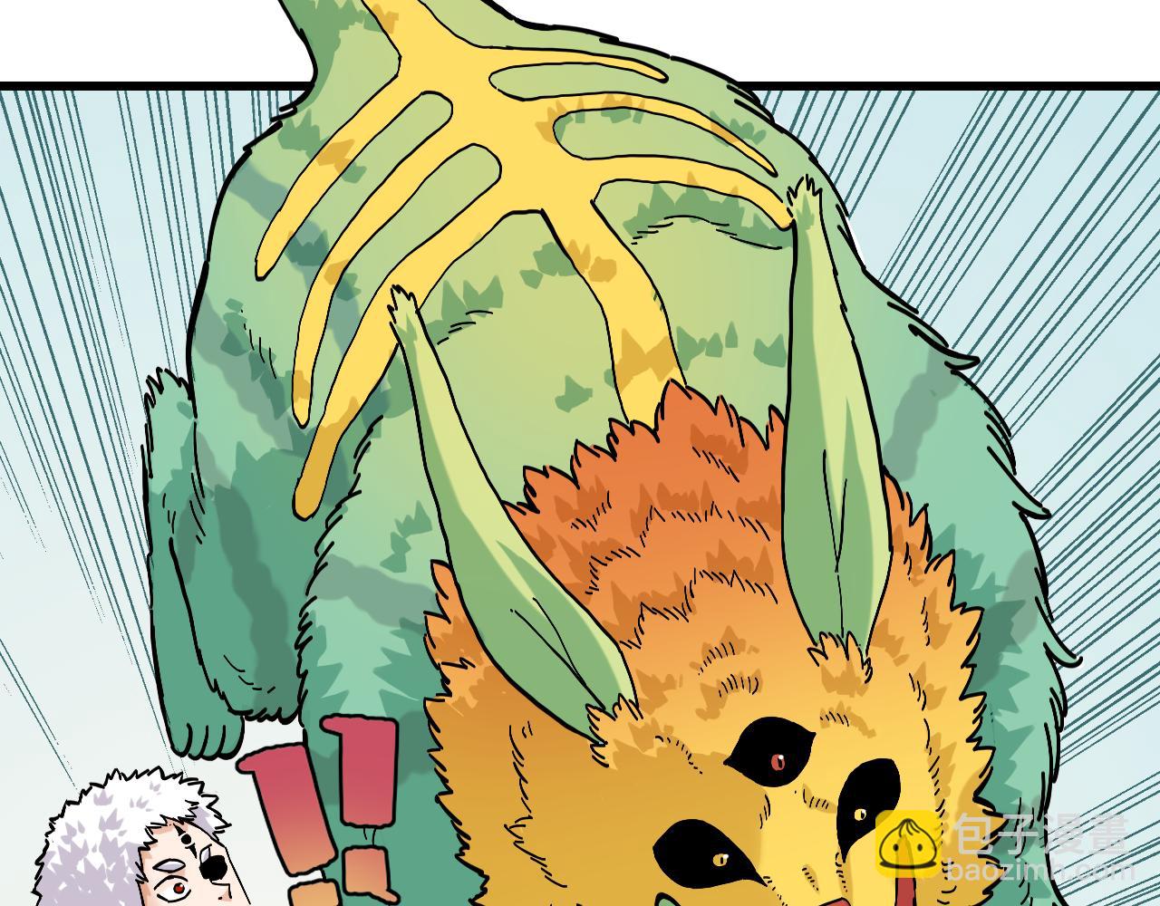 桃與末世之書 - 第147話 抓捕預見獸(2/3) - 5