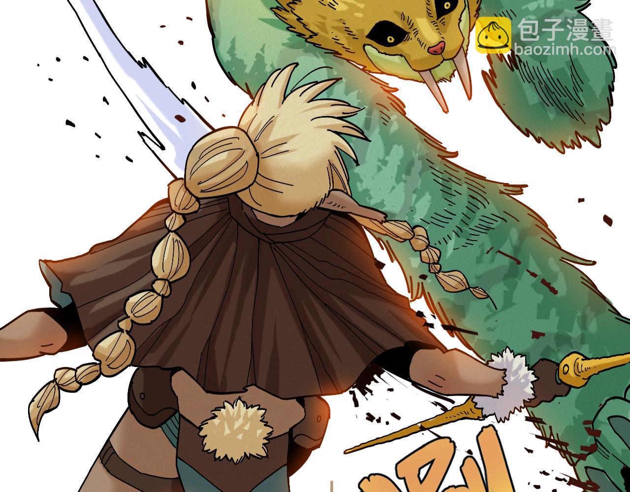 桃與末世之書 - 第147話 抓捕預見獸(2/3) - 7