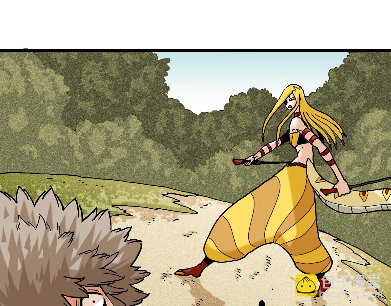 桃與末世之書 - 第147話 抓捕預見獸(2/3) - 7