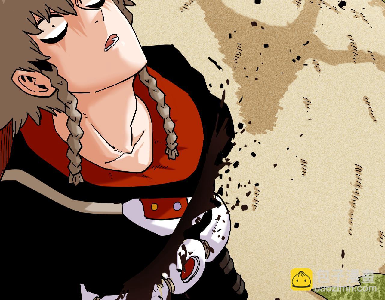 桃與末世之書 - 第147話 抓捕預見獸(2/3) - 8