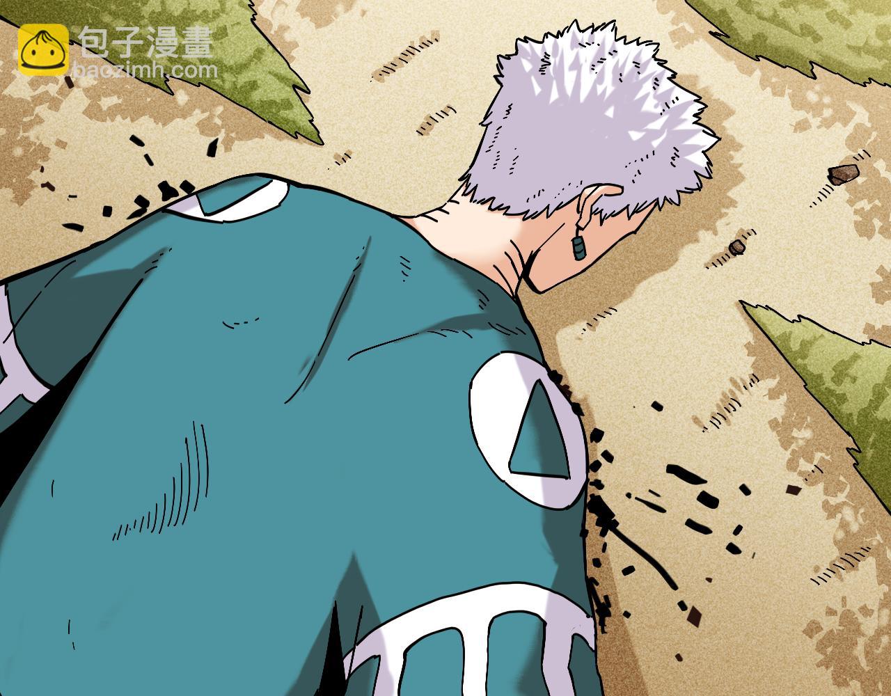 桃與末世之書 - 第147話 抓捕預見獸(2/3) - 3