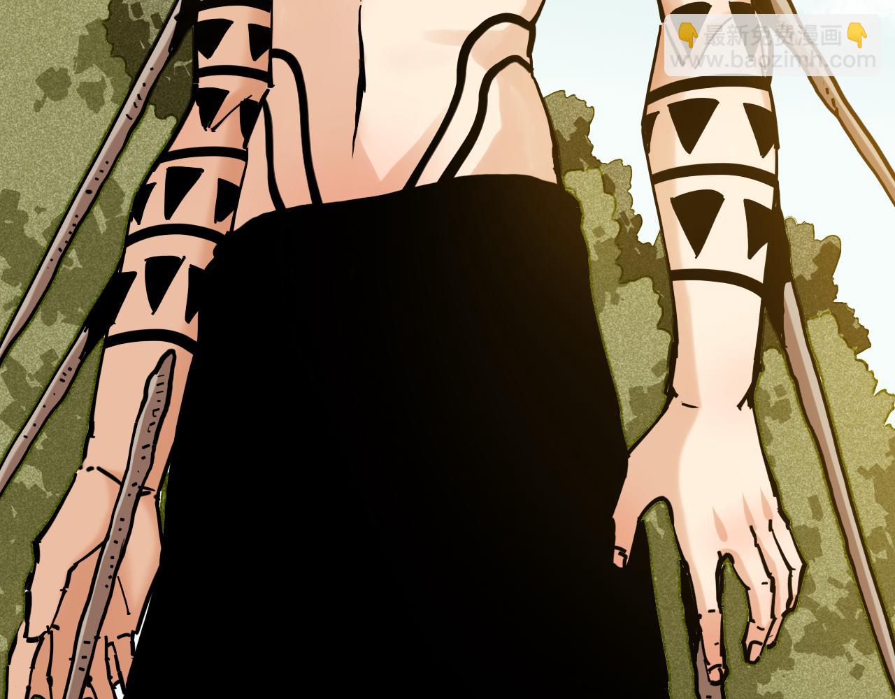 桃與末世之書 - 第149話 引力之籠(3/3) - 2