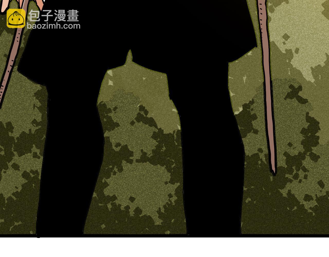 桃與末世之書 - 第149話 引力之籠(3/3) - 3