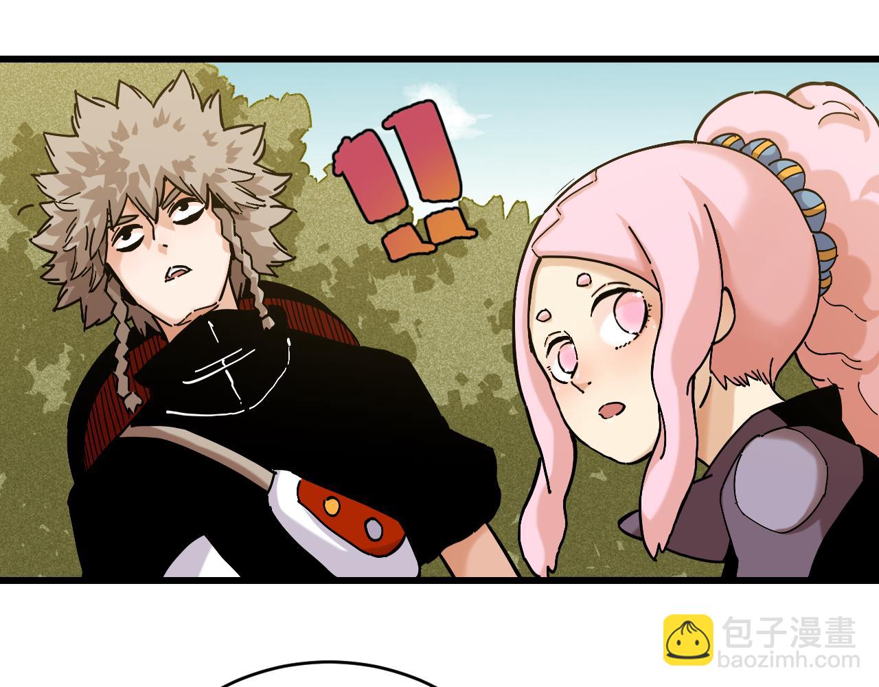 桃與末世之書 - 第149話 引力之籠(1/3) - 1