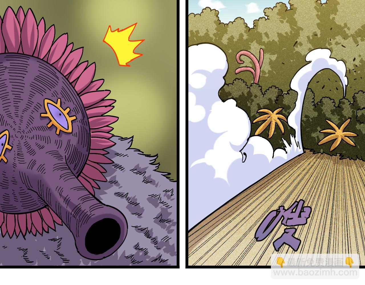 桃與末世之書 - 第149話 引力之籠(2/3) - 3