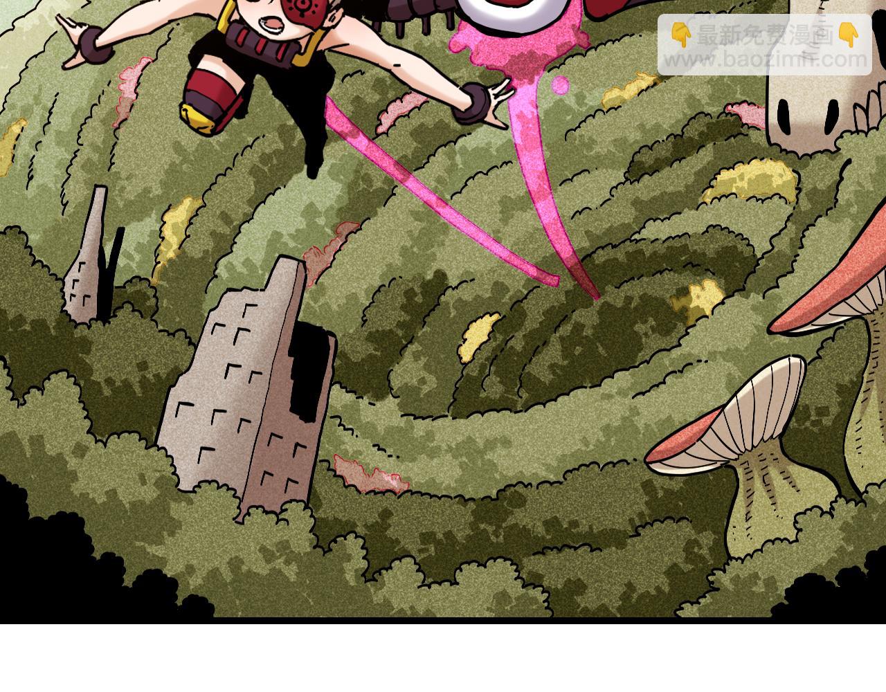 桃與末世之書 - 第149話 引力之籠(2/3) - 7