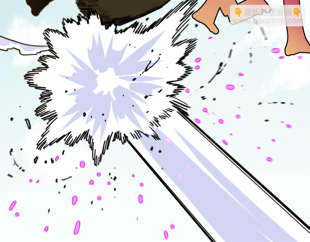 桃與末世之書 - 第149話 引力之籠(2/3) - 7