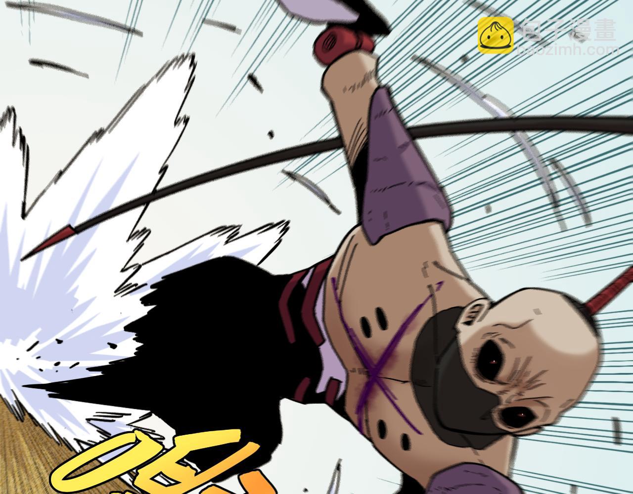 桃與末世之書 - 第151話 響尾的實力(1/3) - 2