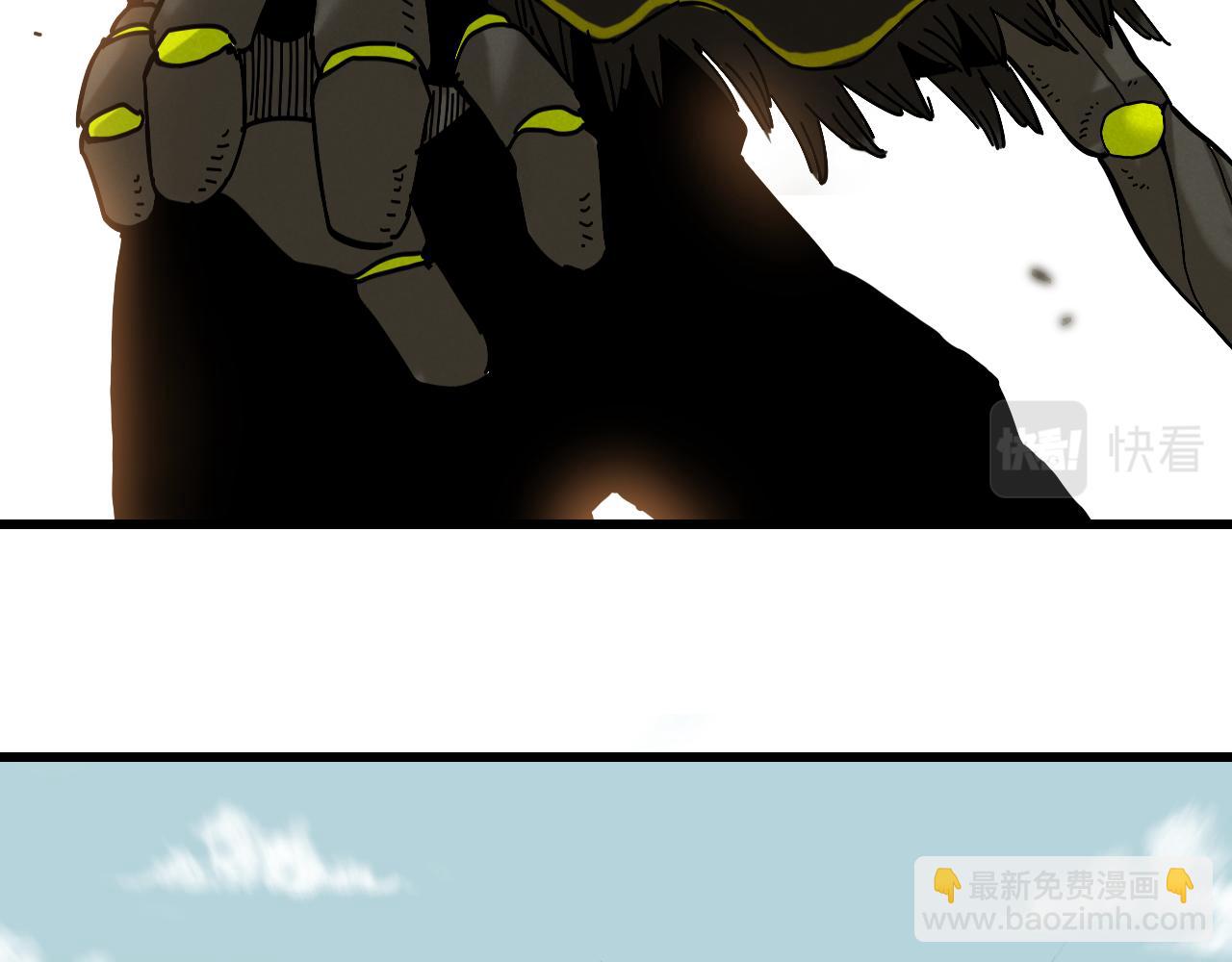 桃與末世之書 - 第151話 響尾的實力(3/3) - 5