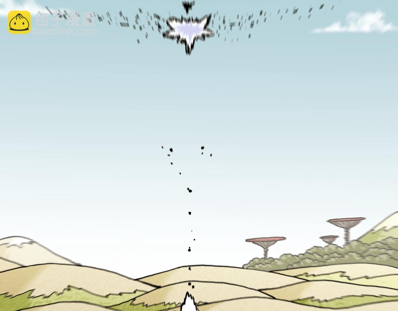 桃與末世之書 - 第151話 響尾的實力(3/3) - 6