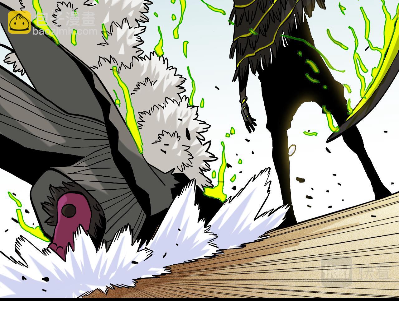 桃與末世之書 - 第151話 響尾的實力(3/3) - 1