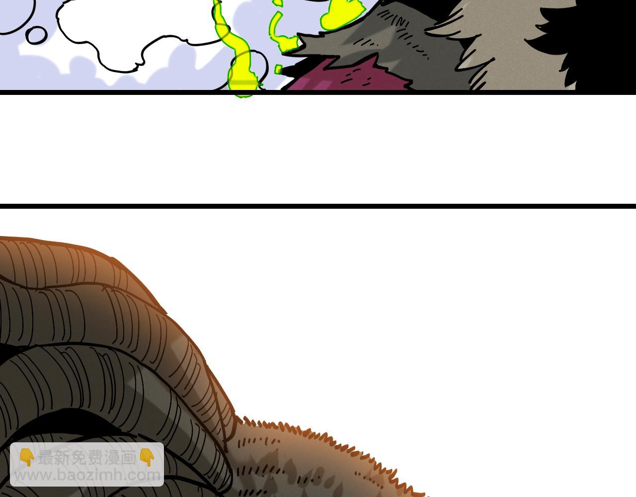 桃與末世之書 - 第151話 響尾的實力(3/3) - 6