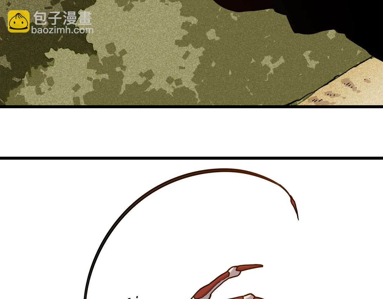 桃與末世之書 - 第151話 響尾的實力(1/3) - 4