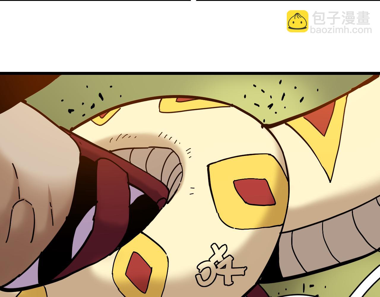 桃與末世之書 - 第151話 響尾的實力(1/3) - 7