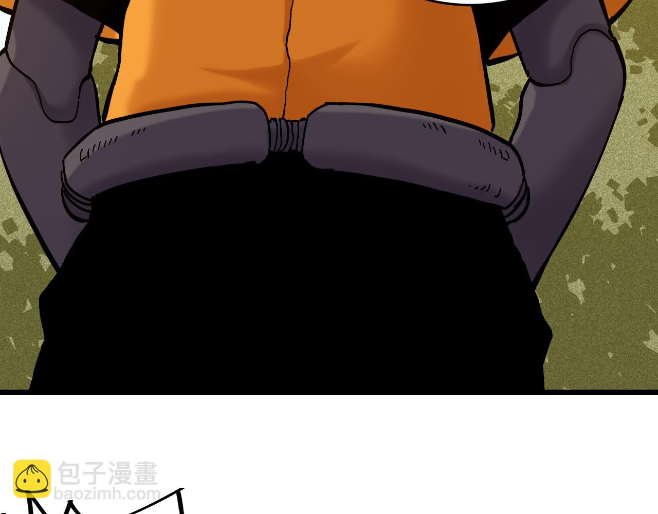 桃與末世之書 - 第151話 響尾的實力(2/3) - 7