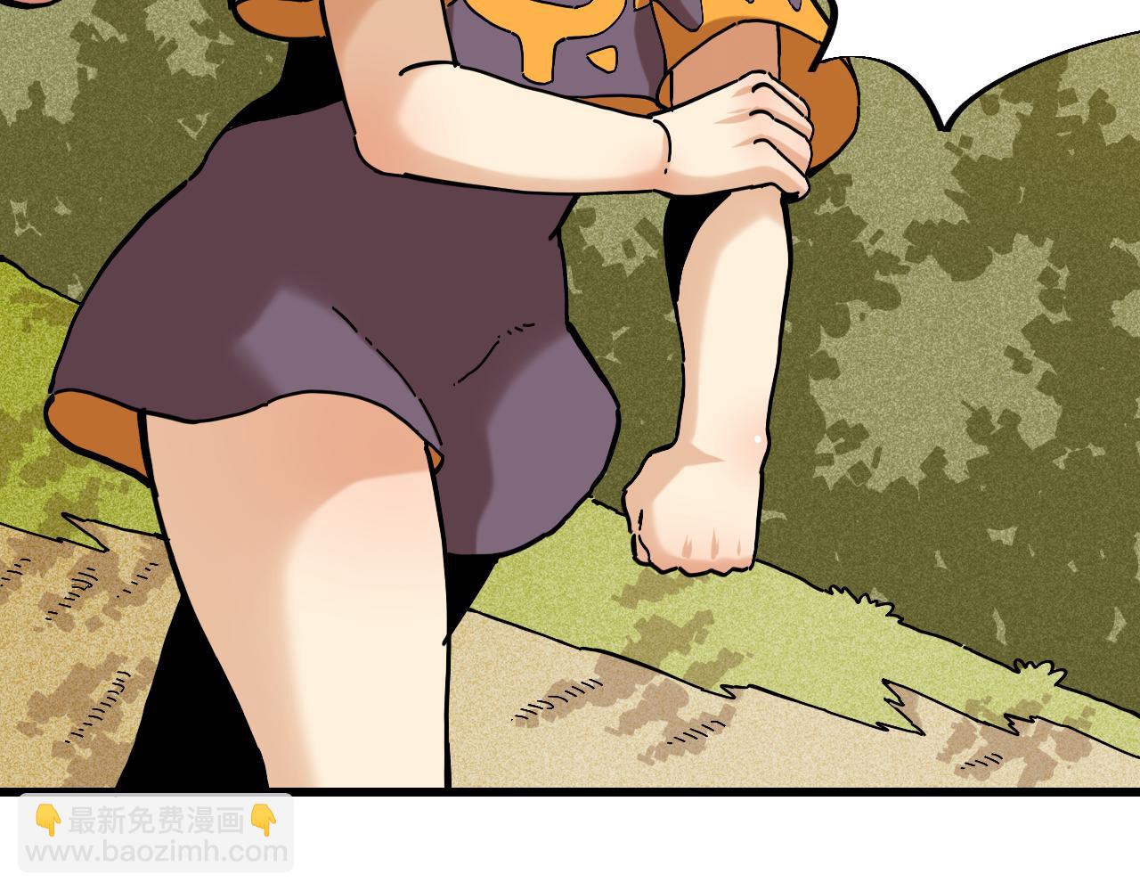 桃與末世之書 - 第151話 響尾的實力(2/3) - 1