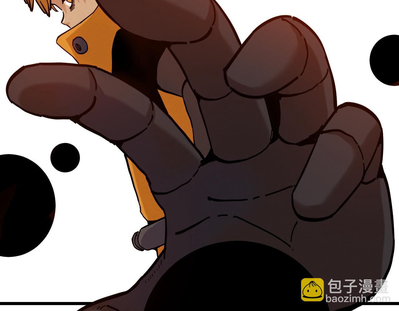 桃與末世之書 - 第151話 響尾的實力(2/3) - 6