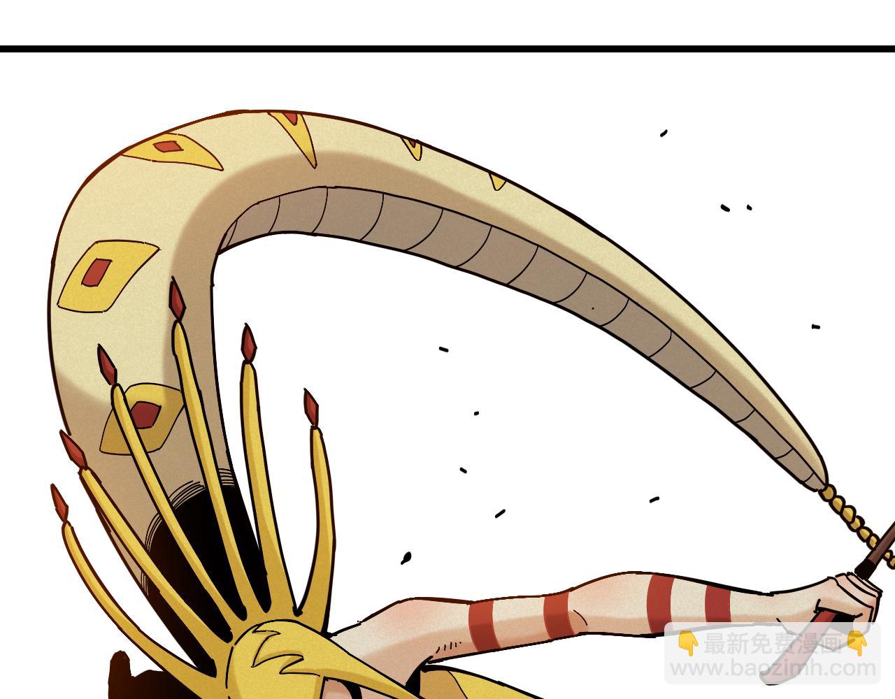 桃與末世之書 - 第151話 響尾的實力(2/3) - 1