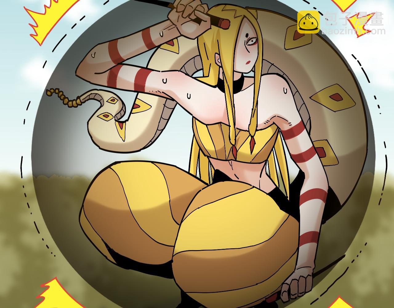 桃與末世之書 - 第151話 響尾的實力(2/3) - 8