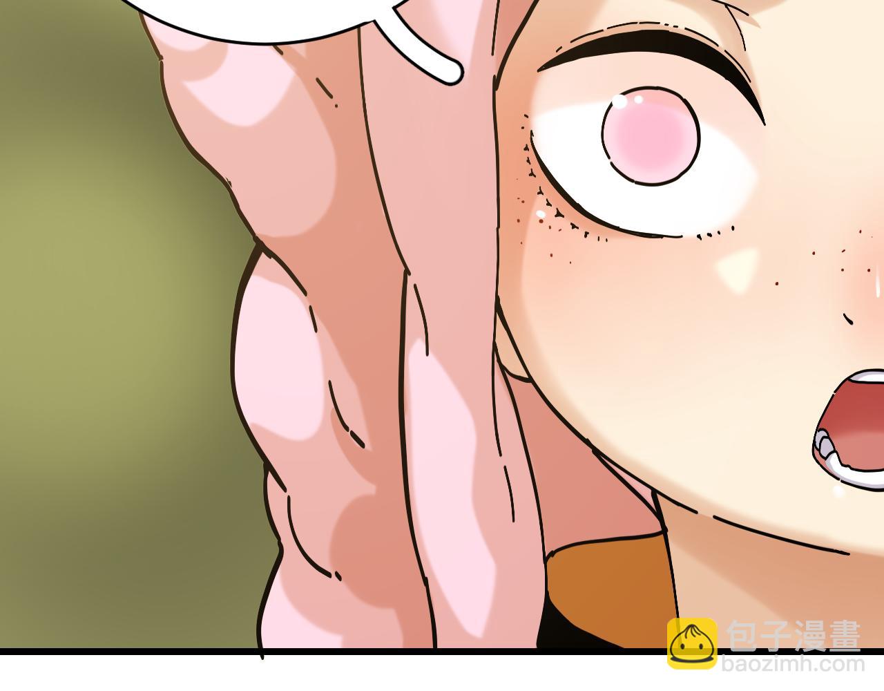 桃與末世之書 - 第151話 響尾的實力(2/3) - 4