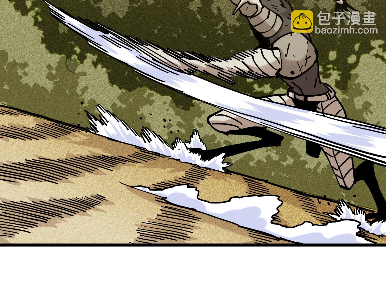 桃與末世之書 - 第151話 響尾的實力(2/3) - 2