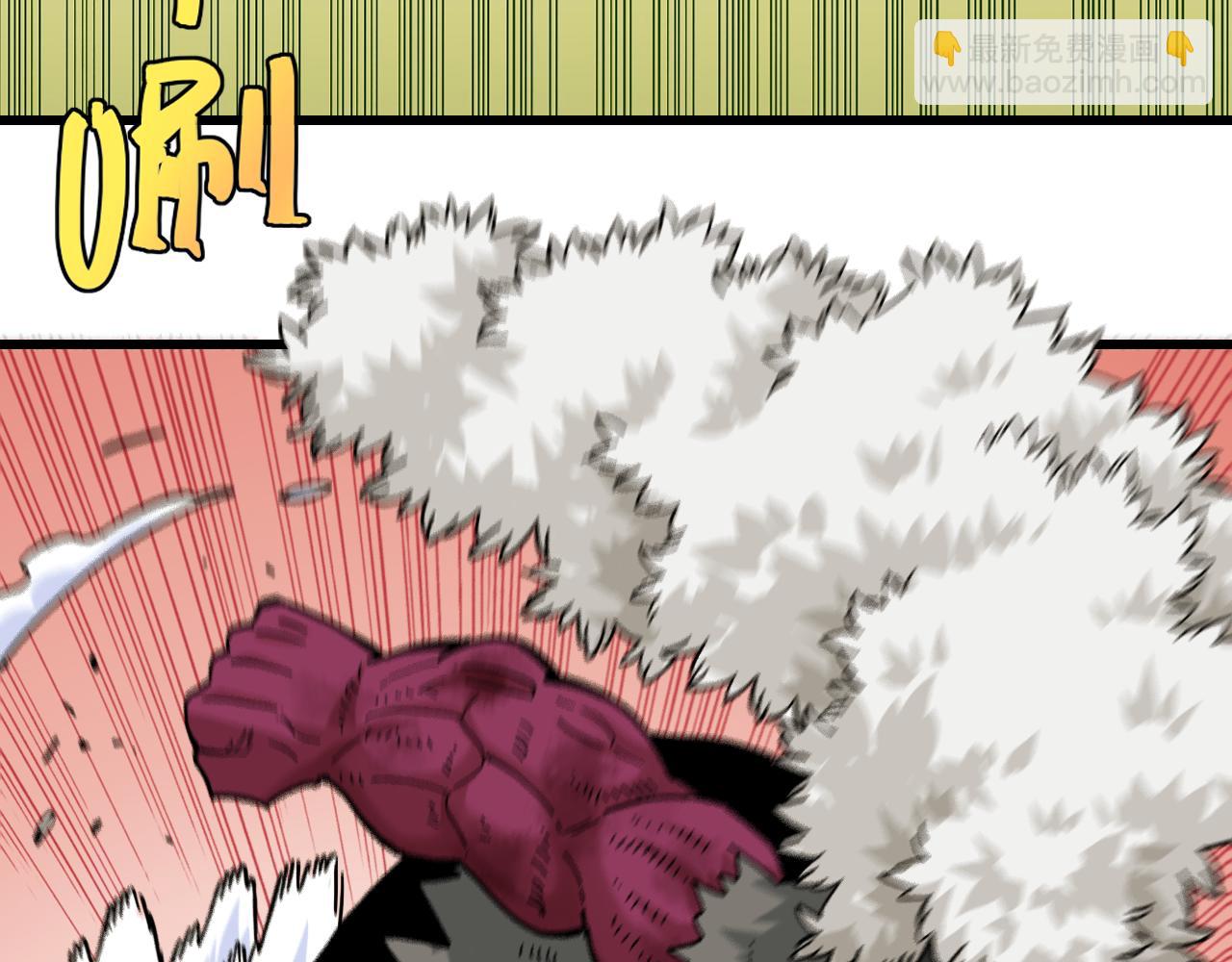 桃與末世之書 - 第151話 響尾的實力(2/3) - 5