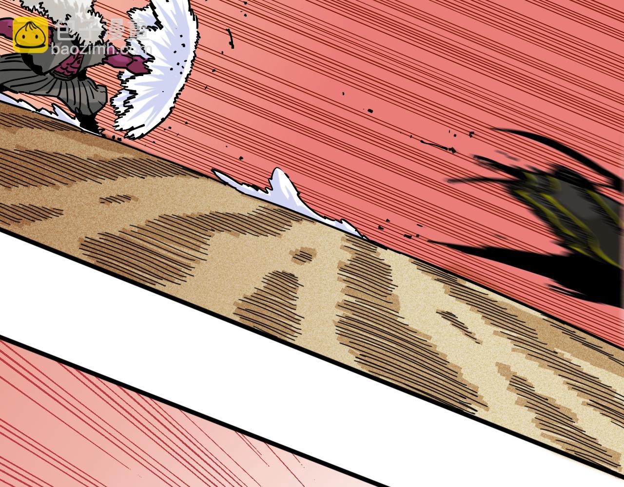 桃與末世之書 - 第151話 響尾的實力(2/3) - 8