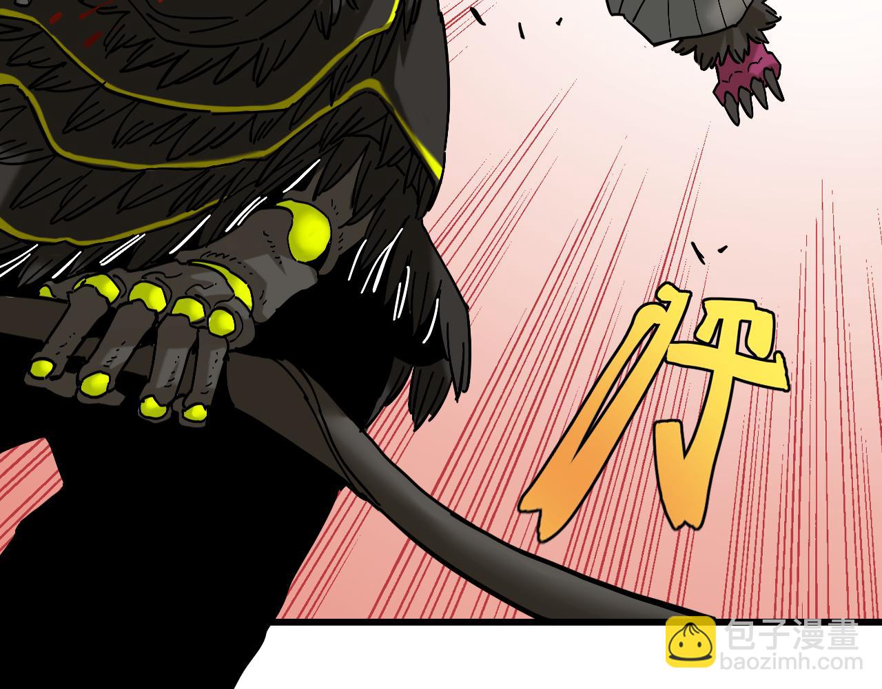 桃與末世之書 - 第151話 響尾的實力(2/3) - 2