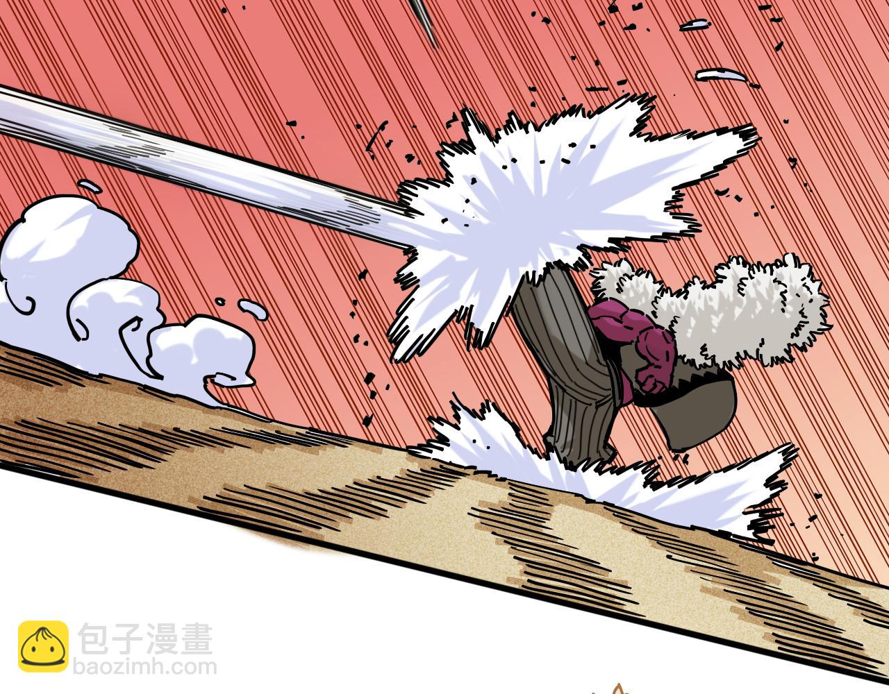 桃與末世之書 - 第151話 響尾的實力(2/3) - 4