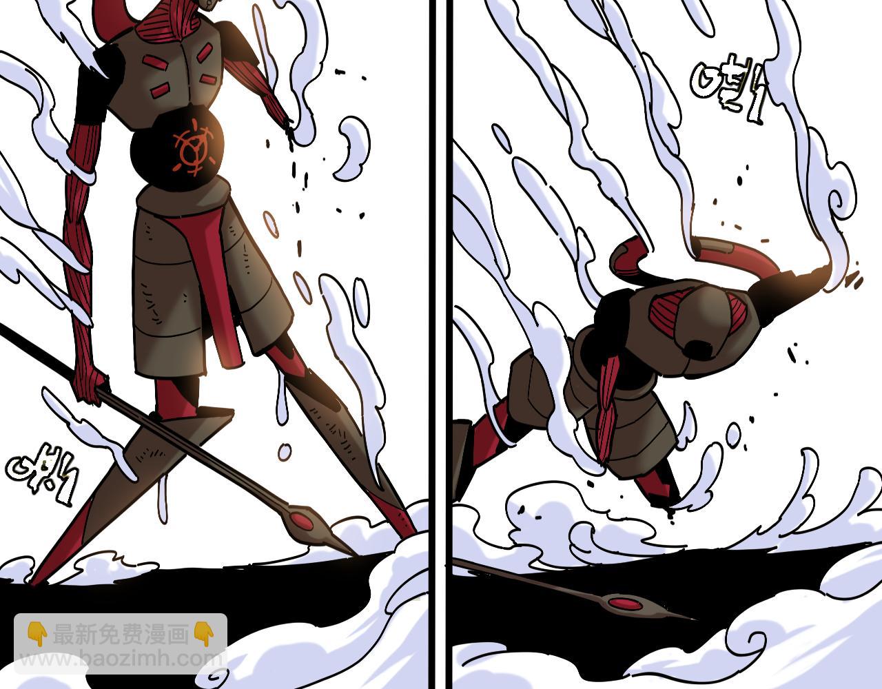 桃與末世之書 - 第153話 猛獸！(3/3) - 4