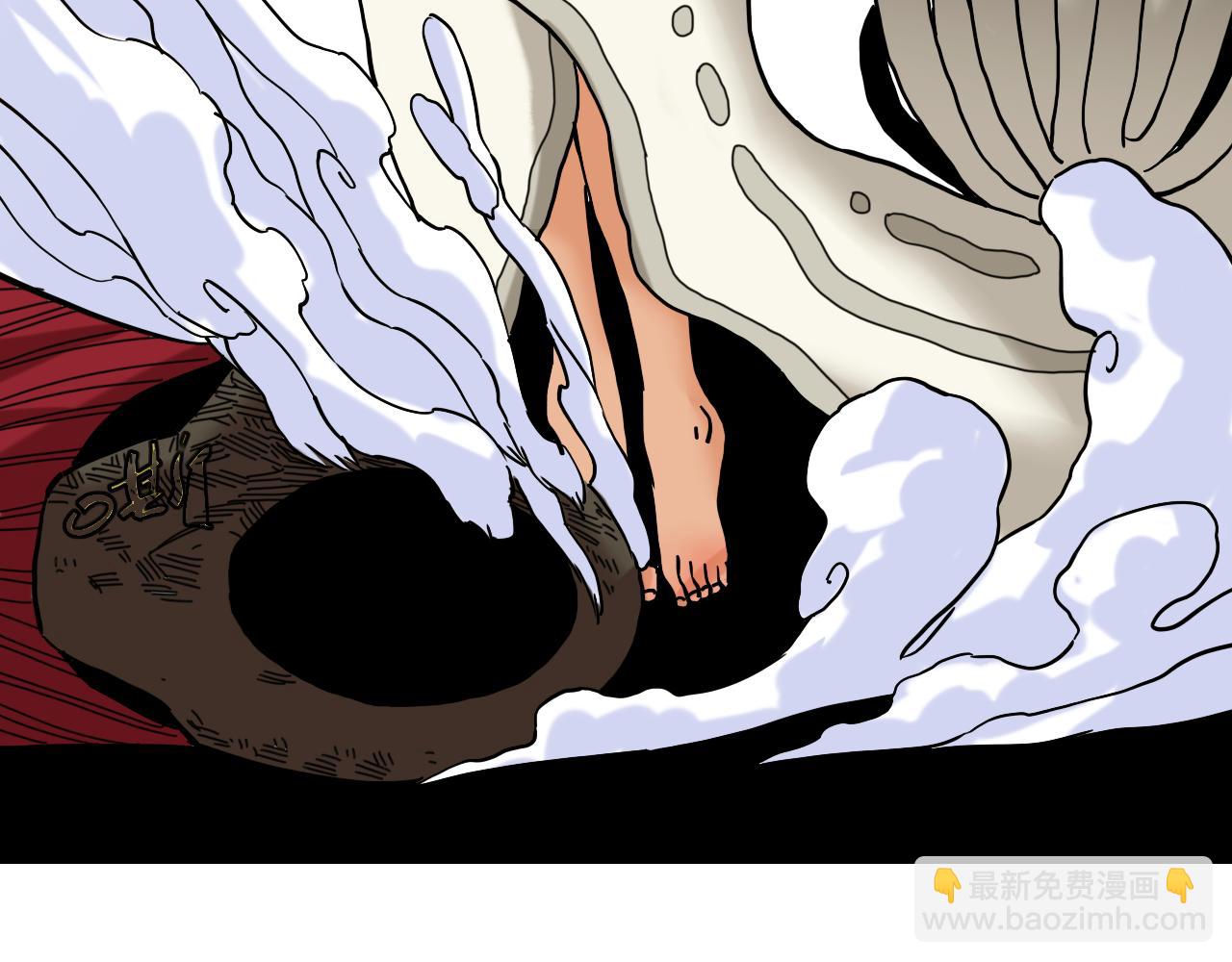 桃與末世之書 - 第153話 猛獸！(3/3) - 3