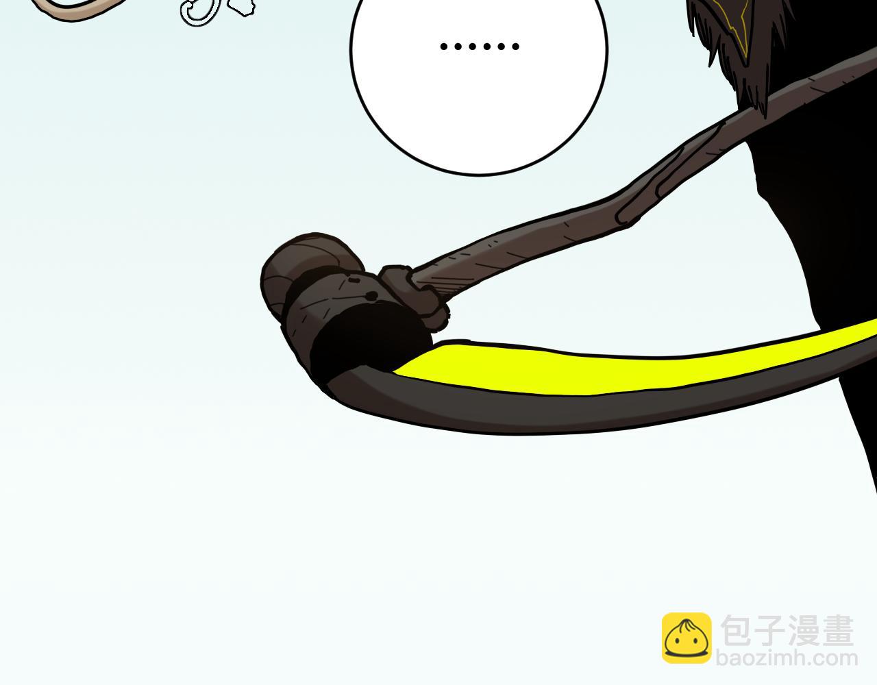 桃與末世之書 - 第153話 猛獸！(1/3) - 6