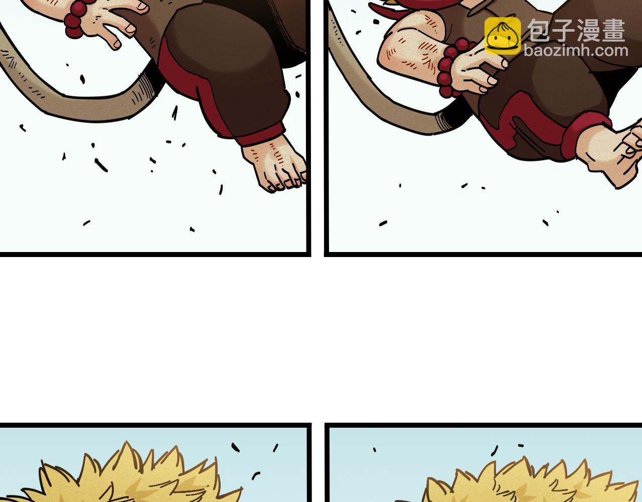 桃與末世之書 - 第153話 猛獸！(1/3) - 5