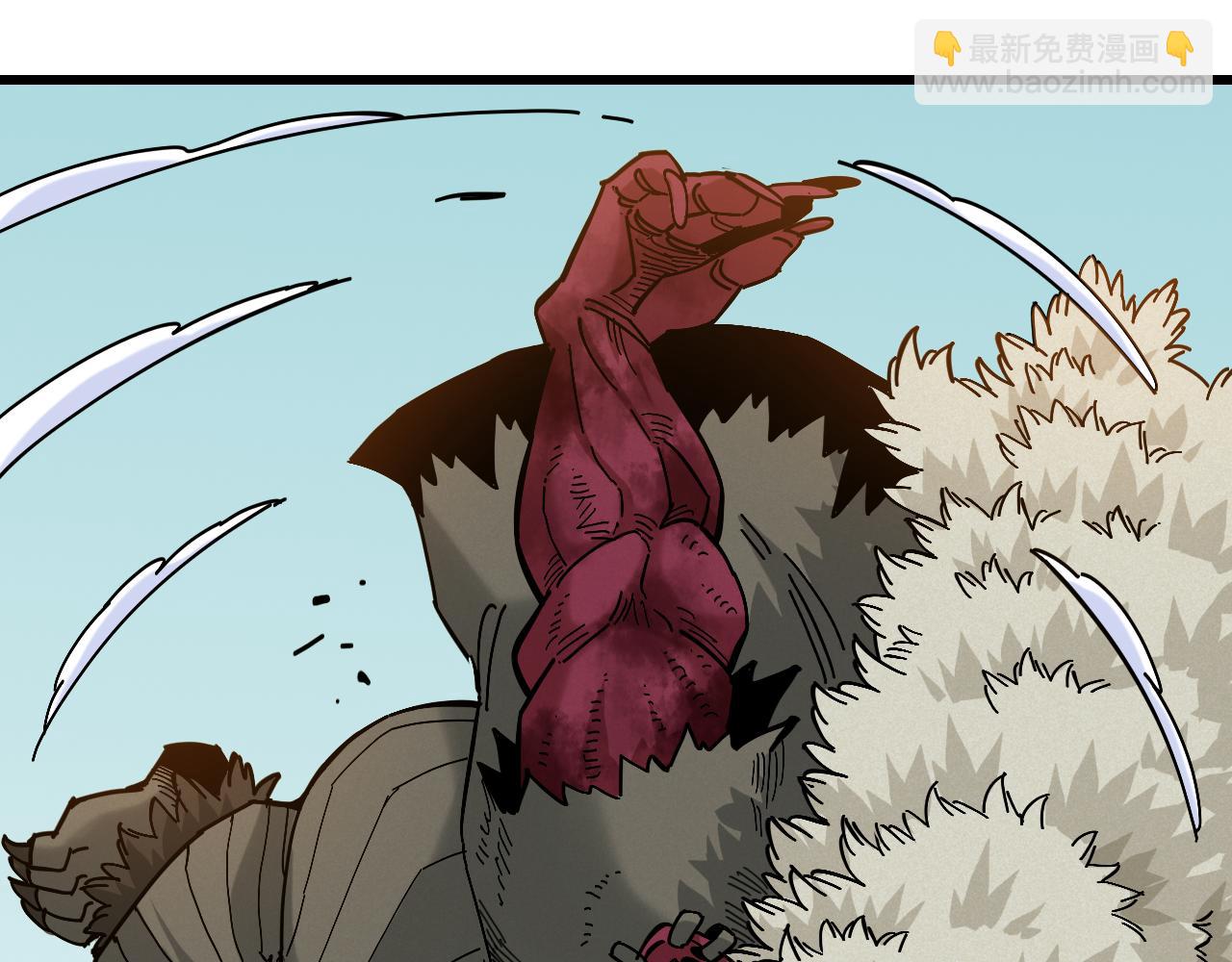 桃與末世之書 - 第153話 猛獸！(1/3) - 1