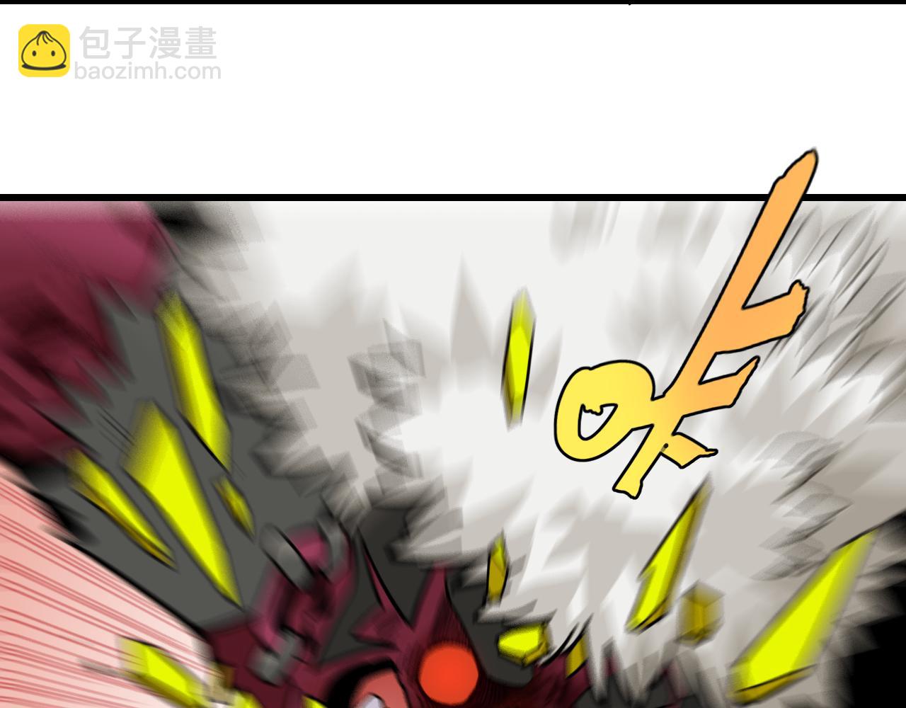 桃與末世之書 - 第153話 猛獸！(1/3) - 5