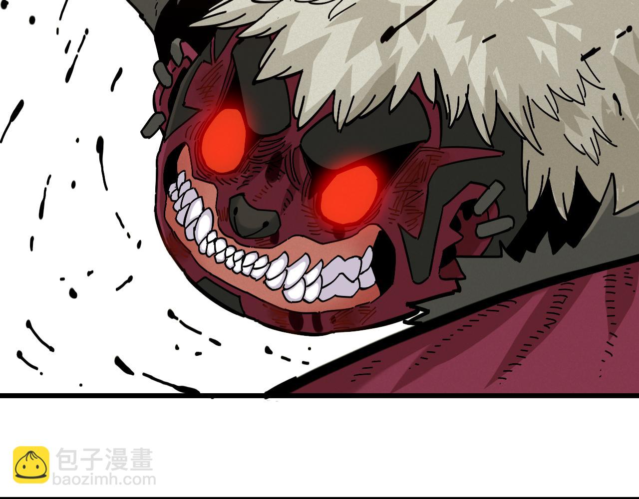 桃與末世之書 - 第153話 猛獸！(1/3) - 1