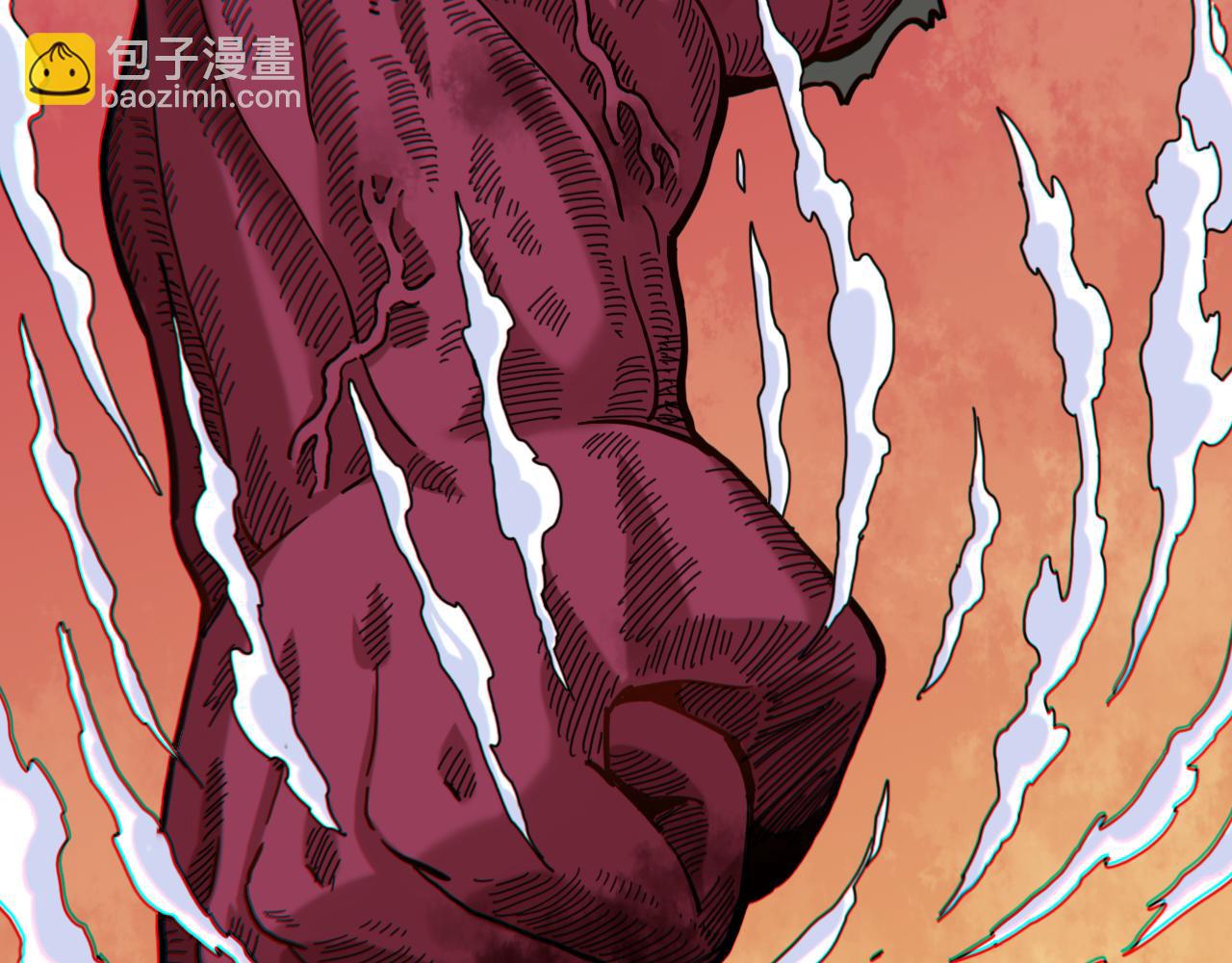 桃與末世之書 - 第153話 猛獸！(1/3) - 3