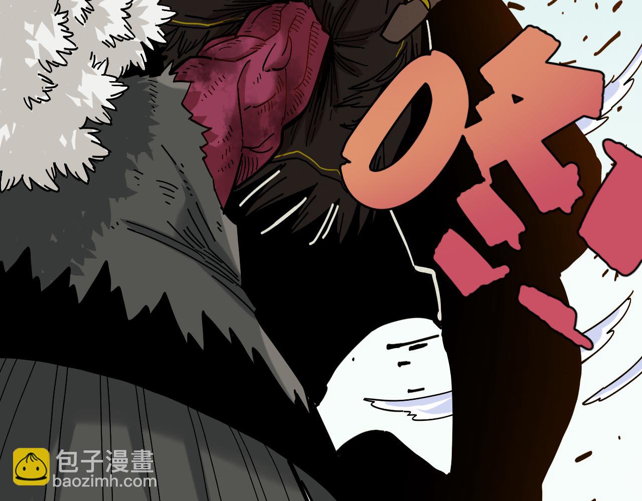 桃與末世之書 - 第153話 猛獸！(1/3) - 1