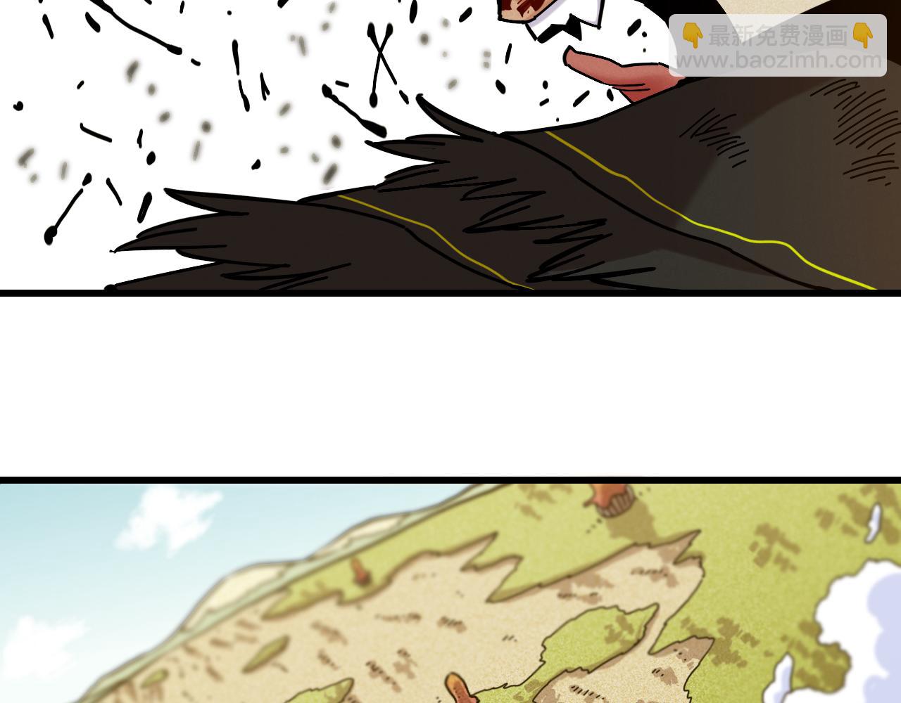 桃與末世之書 - 第153話 猛獸！(2/3) - 5