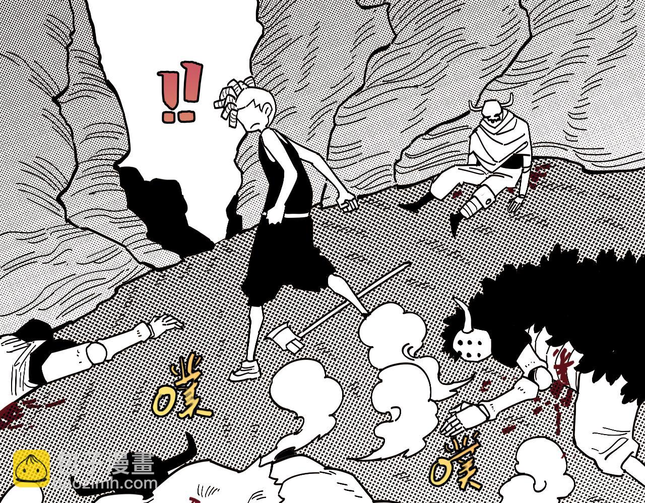 桃與末世之書 - 第153話 猛獸！(2/3) - 5